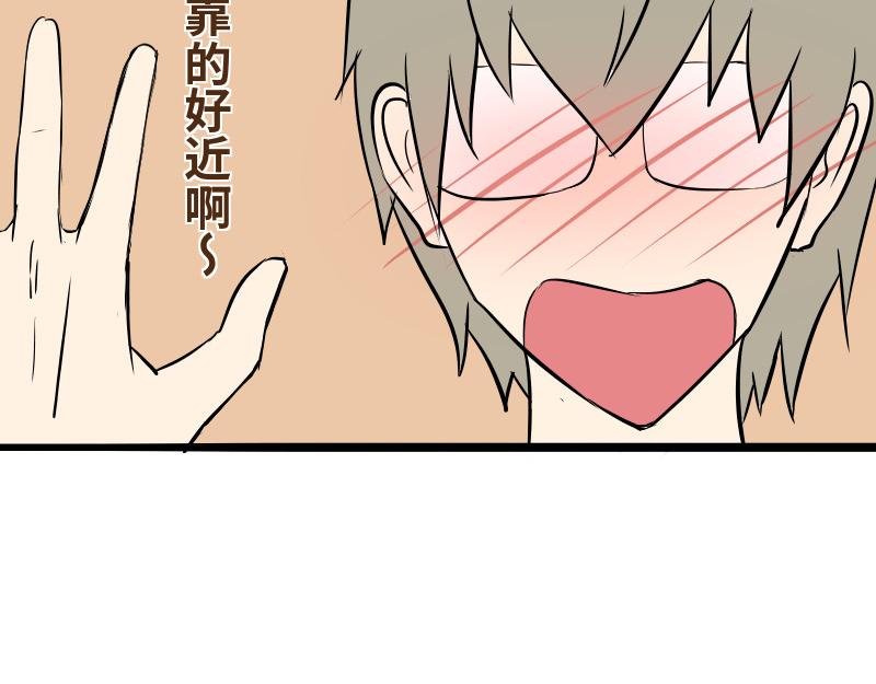 第十话