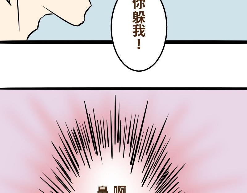 第十话