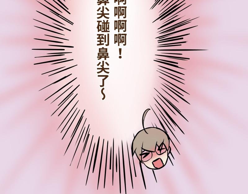 第十话
