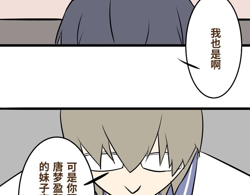 第十话