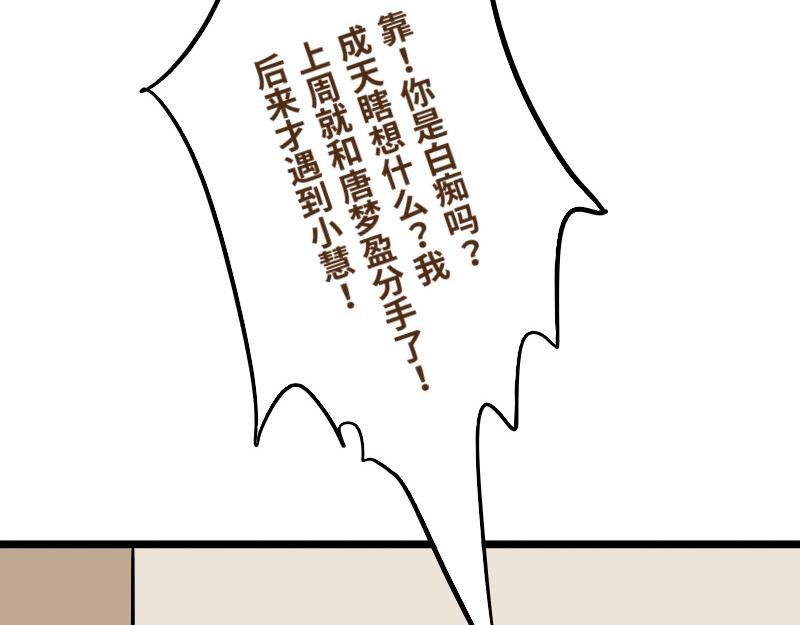 第十话