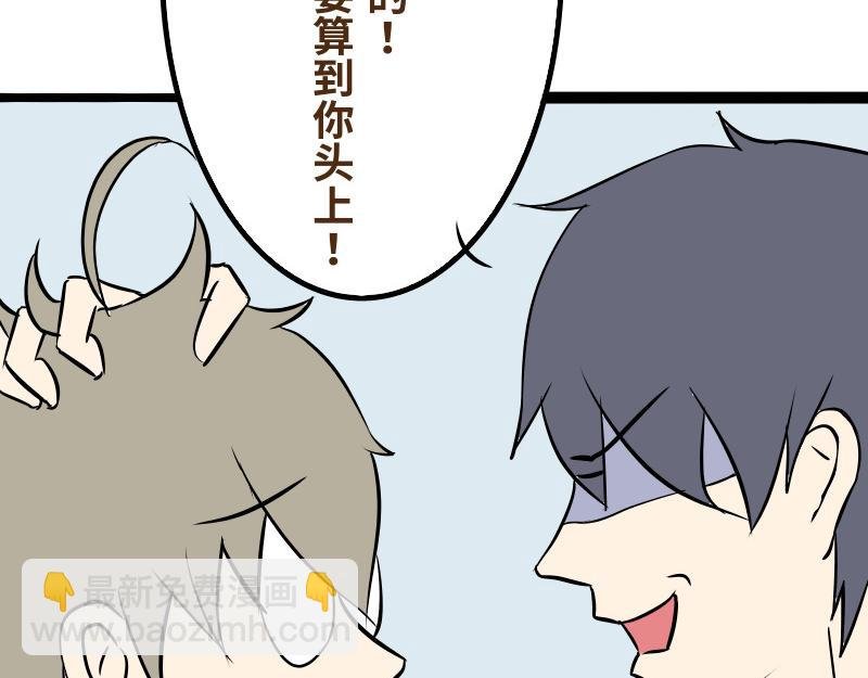 第十话