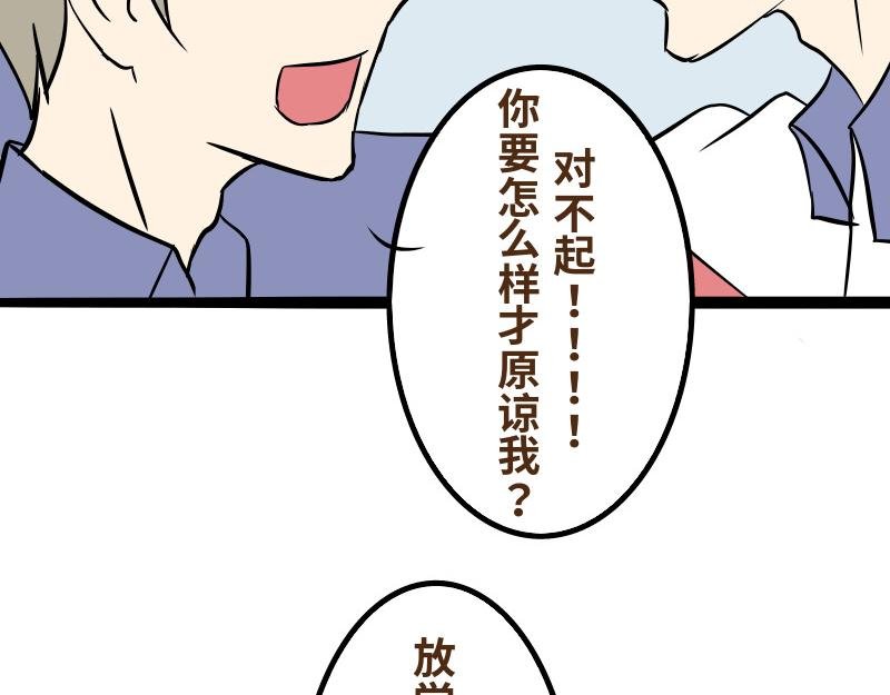 第十话