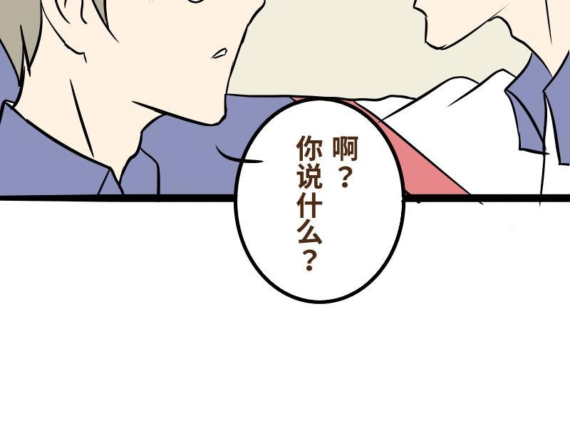 第十话