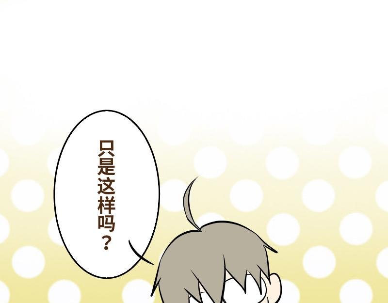 第十话