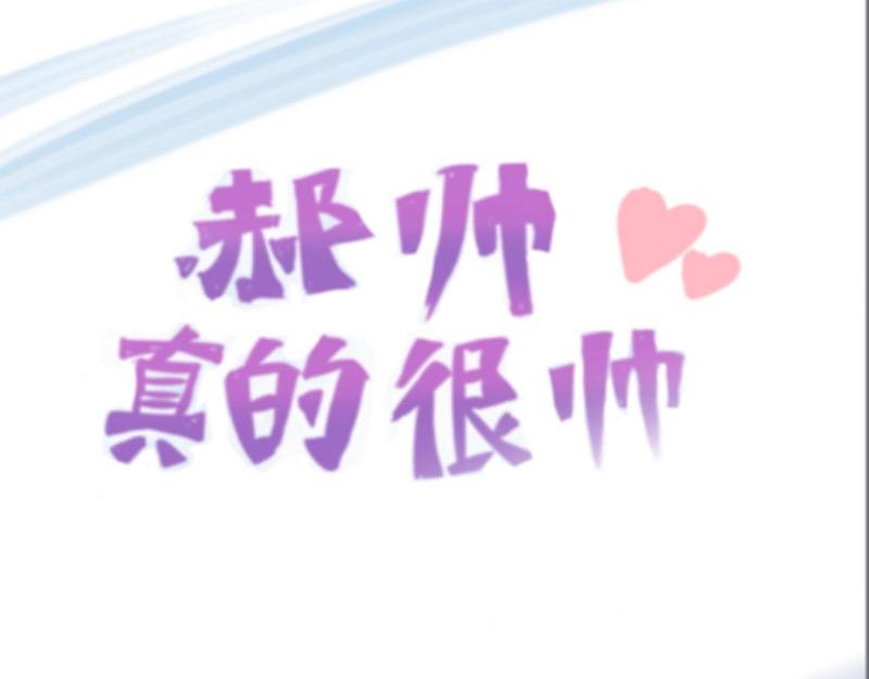 第九话