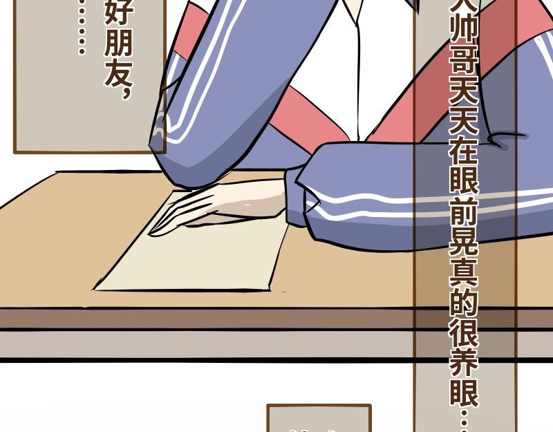 第九话