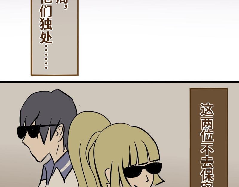 第九话