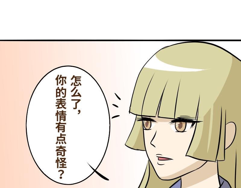 第九话