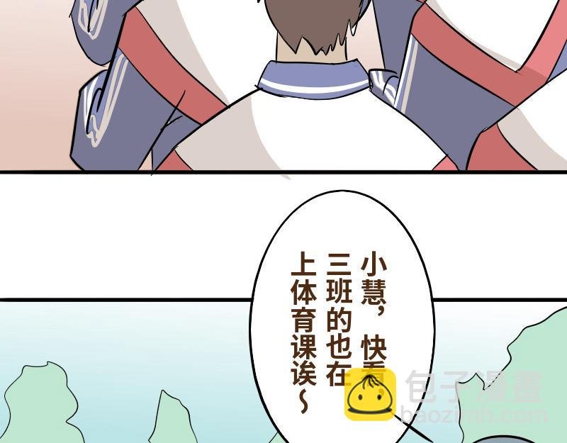 第九话