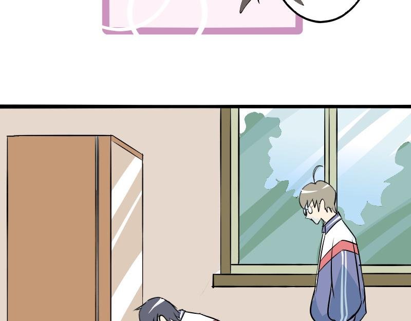 第九话