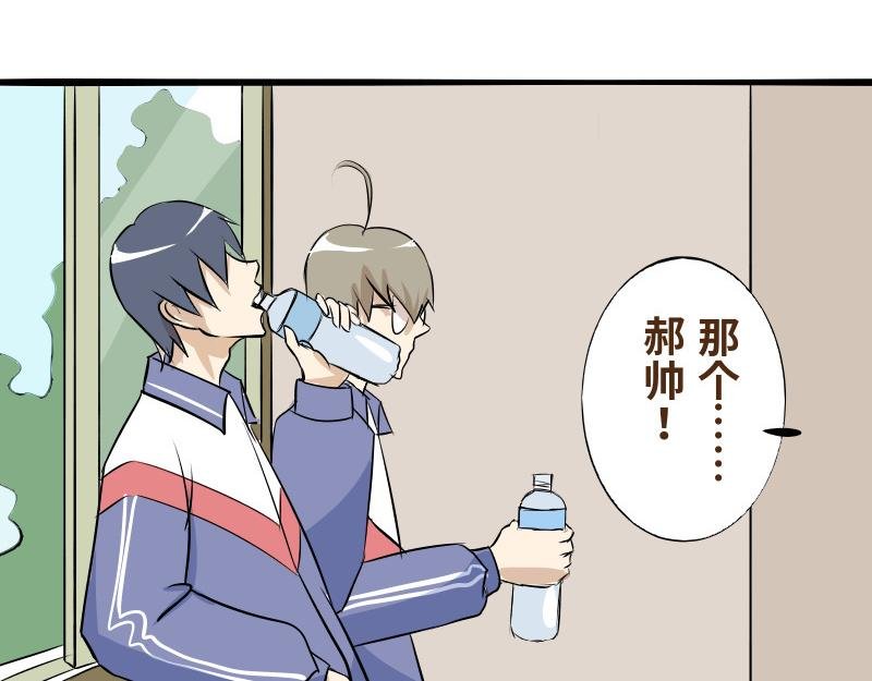 第九话