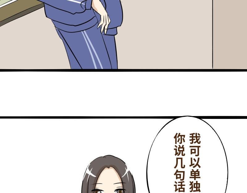 第九话
