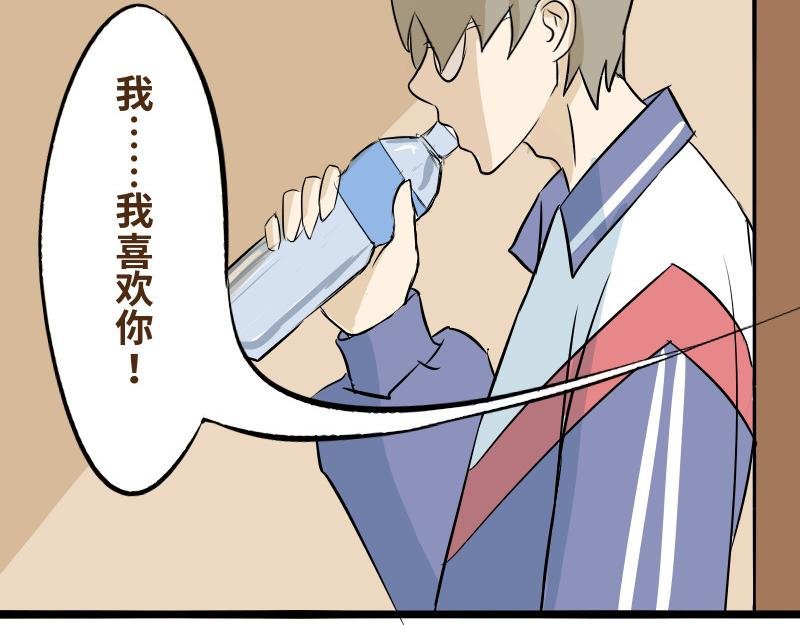 第九话