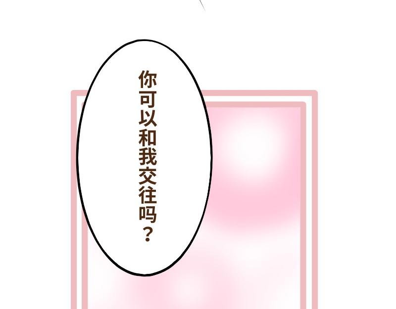 第九话