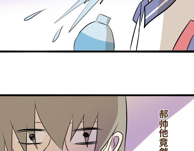 第九话