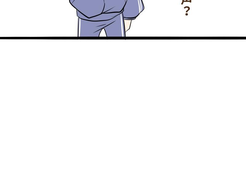 第九话