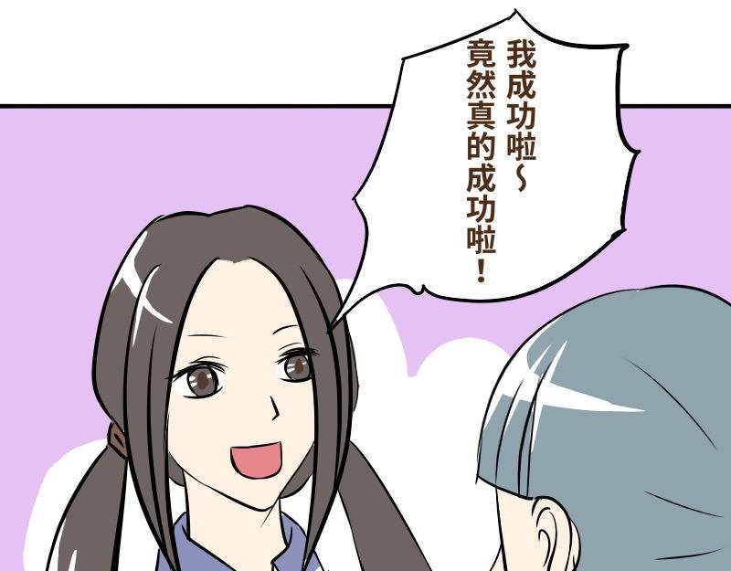 第九话