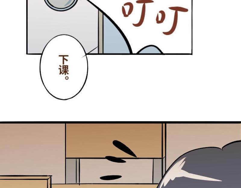 第九话