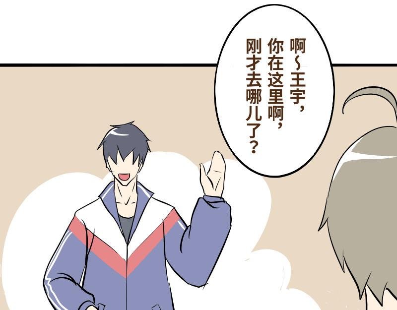 第九话