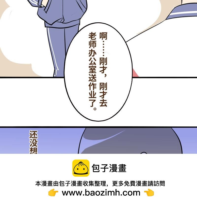 第九话