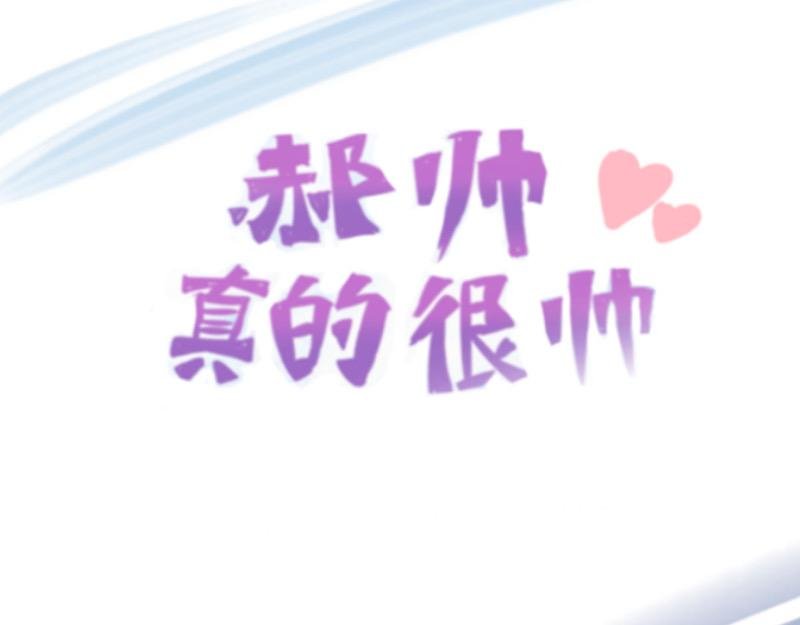 第八话