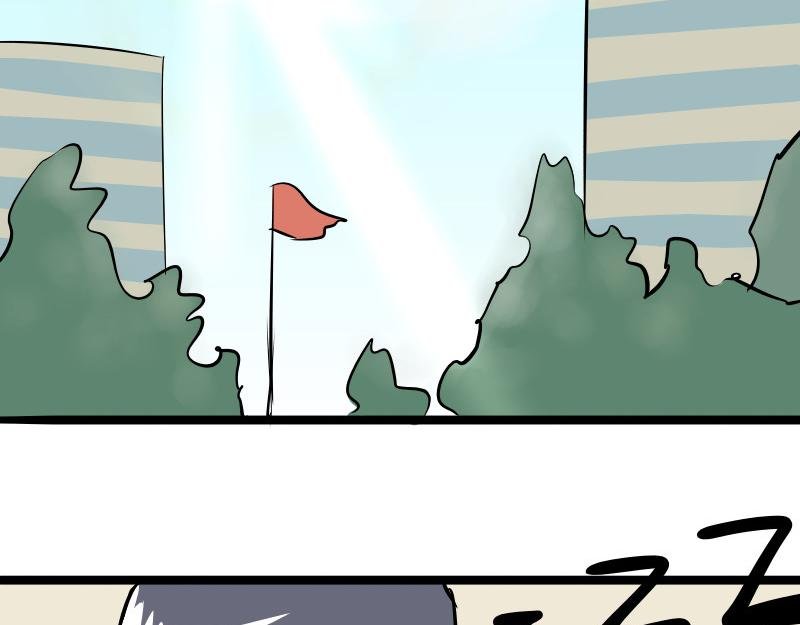 第八话