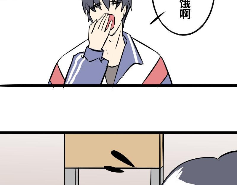 第八话