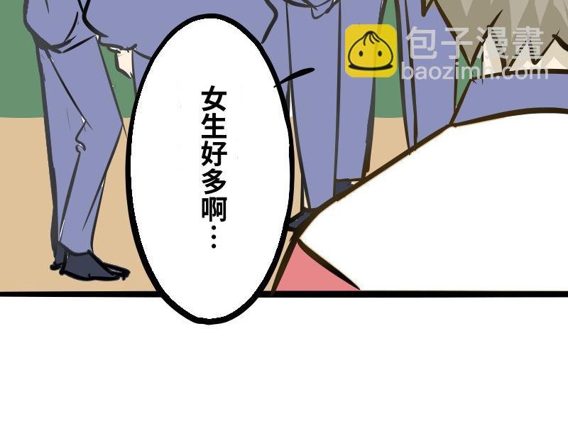 第八话