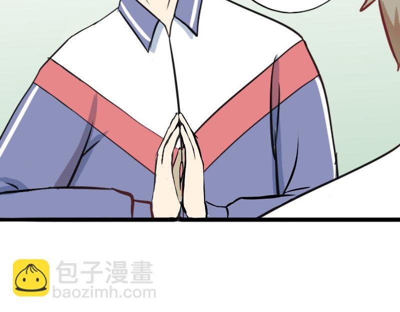 第八话