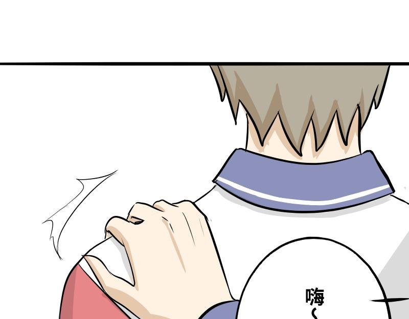 第八话
