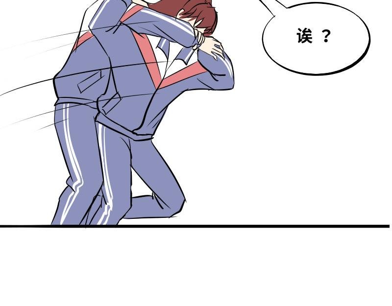 第八话