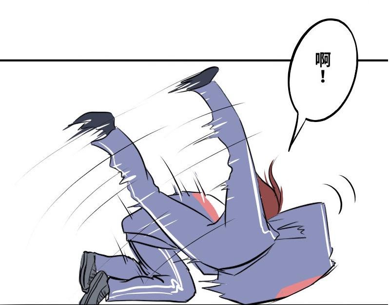 第八话