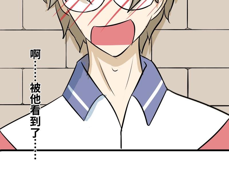 第八话