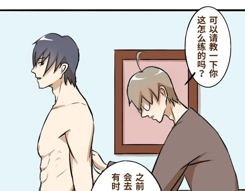 第七话