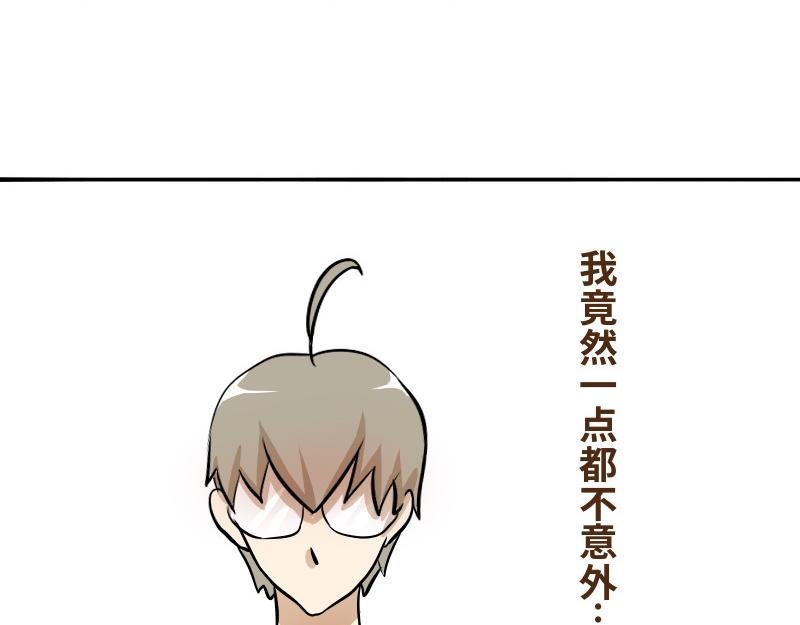 第七话