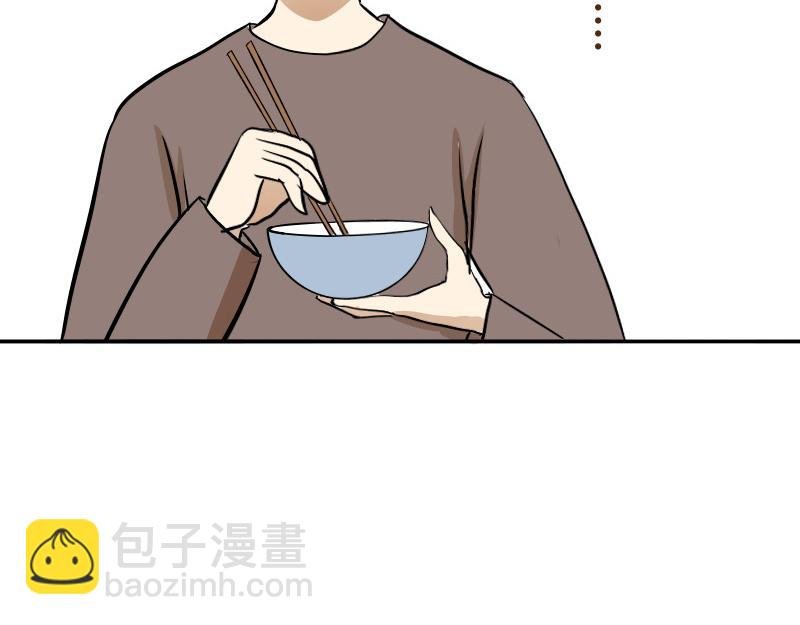第七话