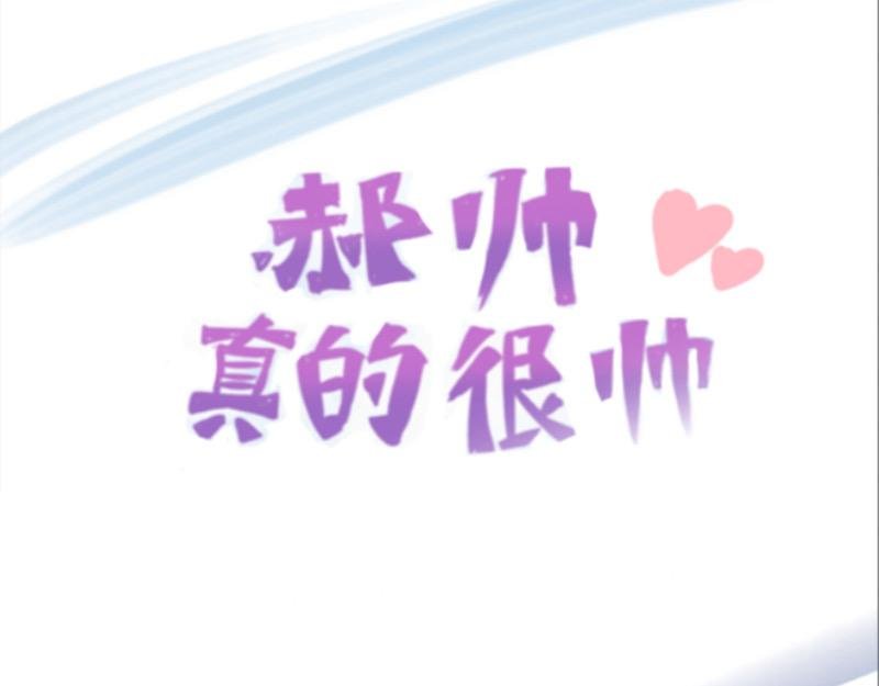 第五话