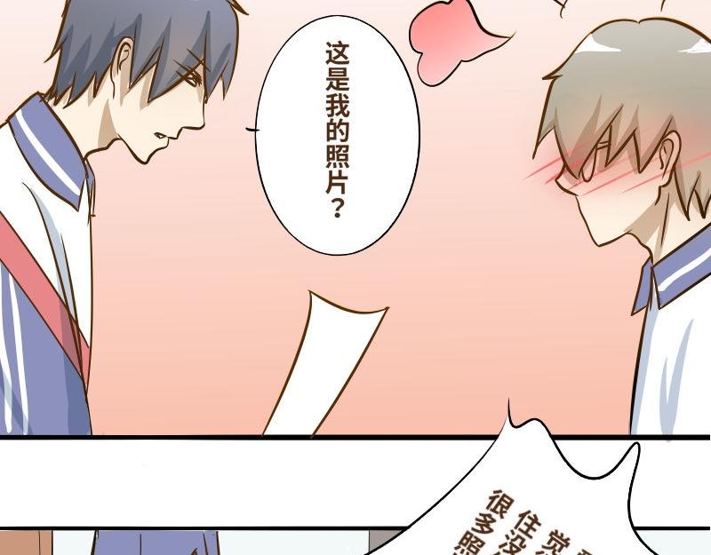 第五话