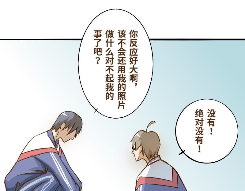 第五话