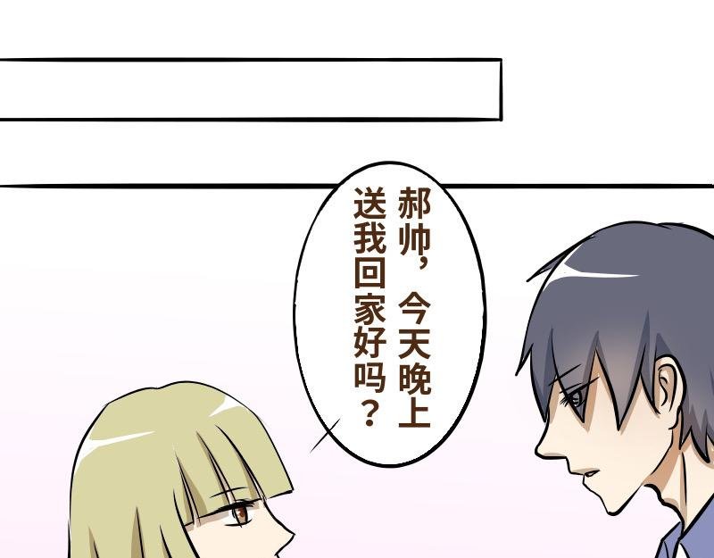 第五话