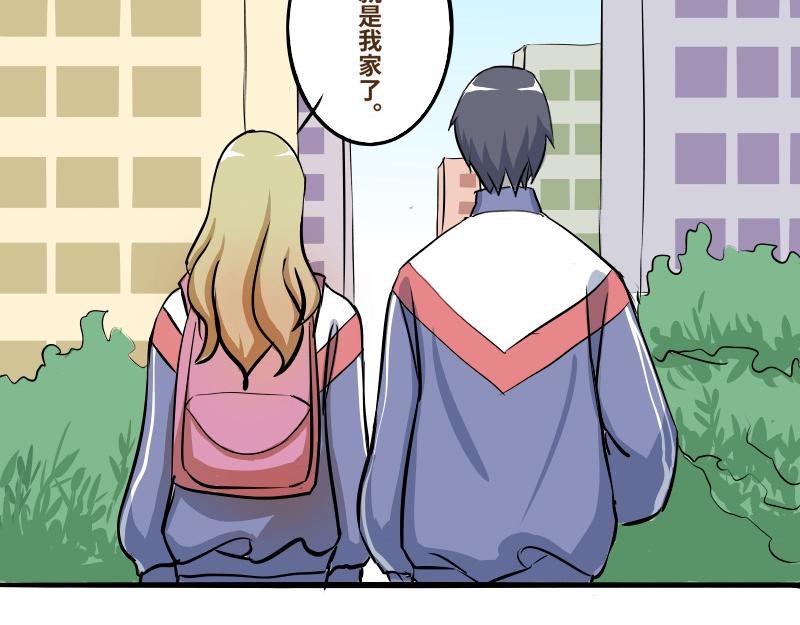 第五话