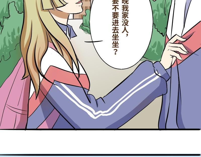 第五话
