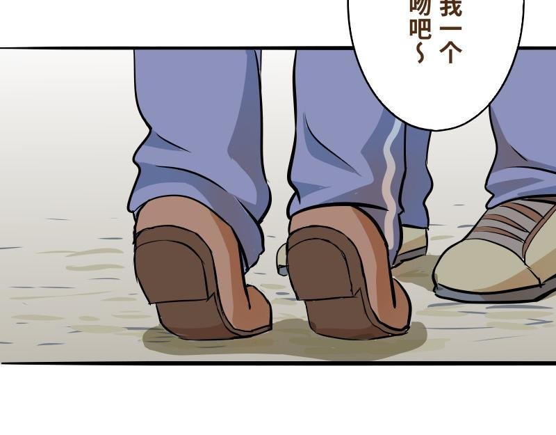 第五话
