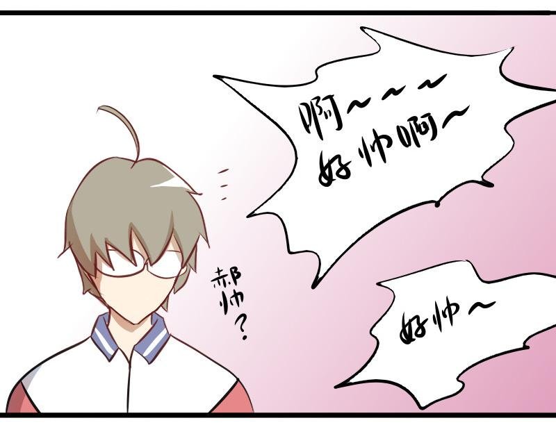 第五话