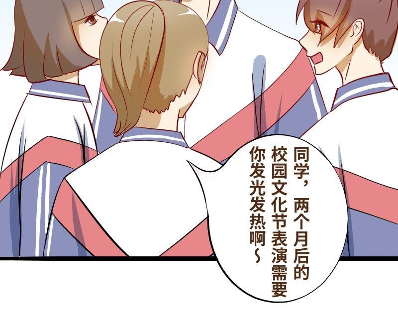 第五话