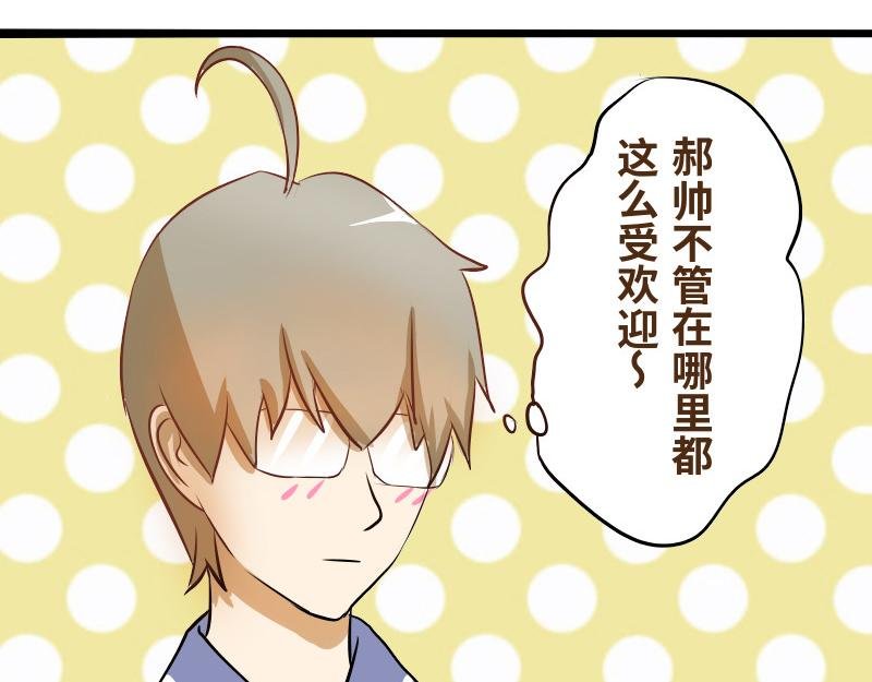 第五话