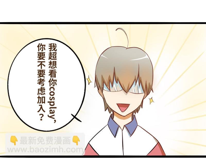 第五话