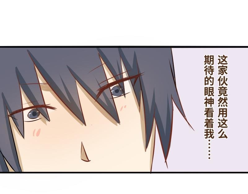 第五话