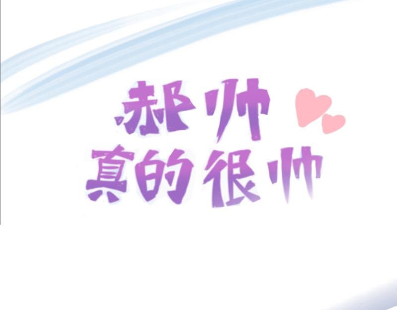 第四话